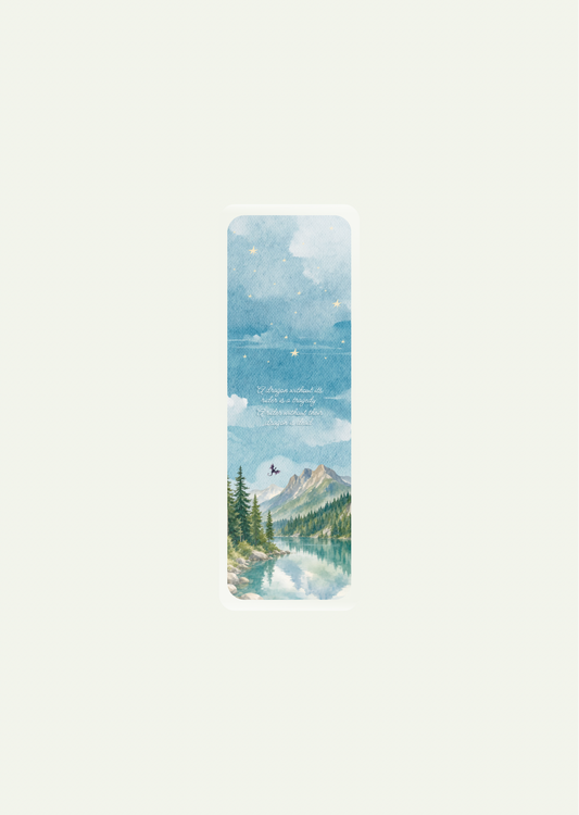 A Dragon Without Its Rider Is A Tragedy Quote - Bookmarks